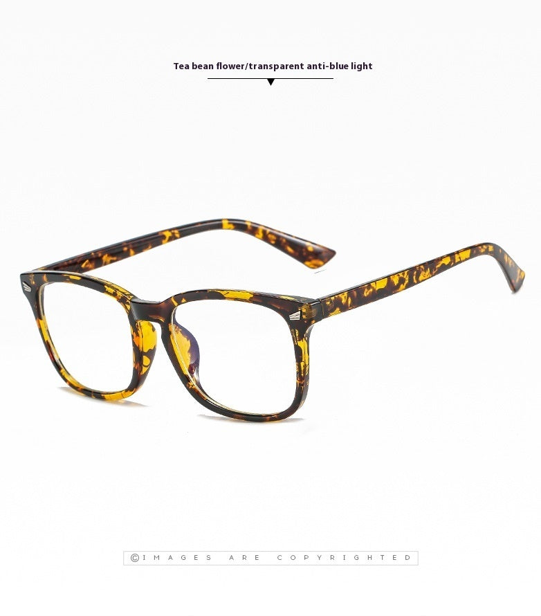 Anti-fatigue Glasses