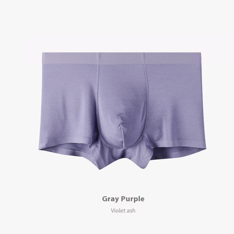 Men's Boxers Ultra-thin