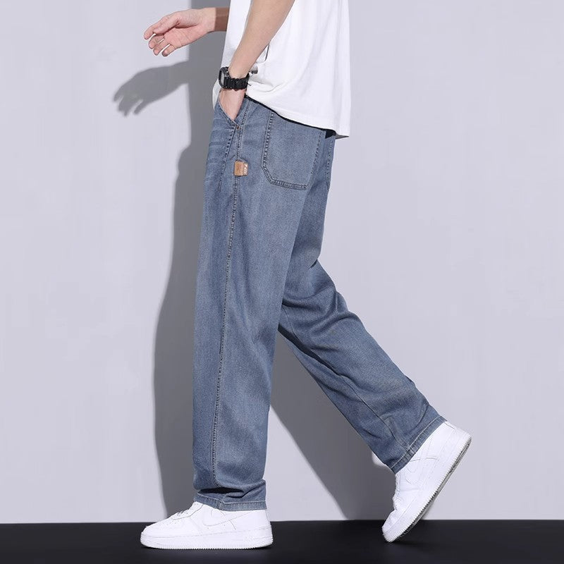 Loose and distressed casual long pants