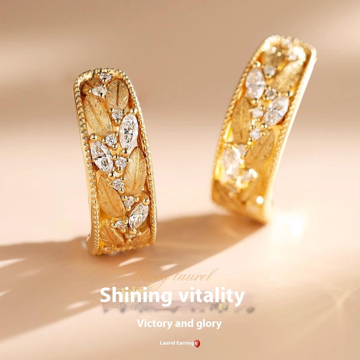 Laurel-shaped earrings and ring with horse-eye diamonds