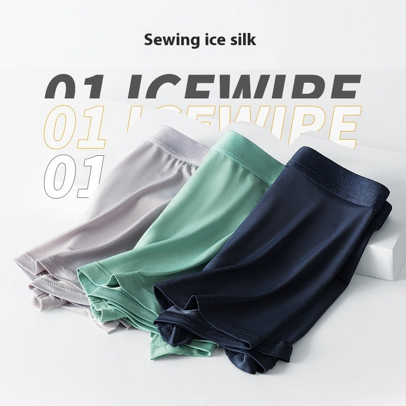 Men's Underwear