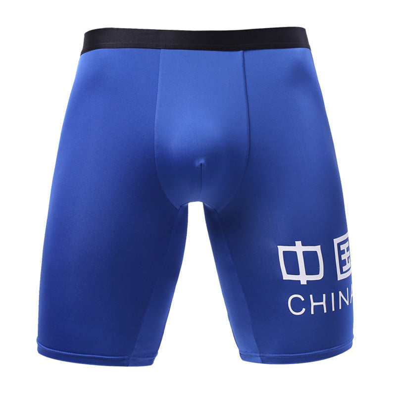 Men's Boxer