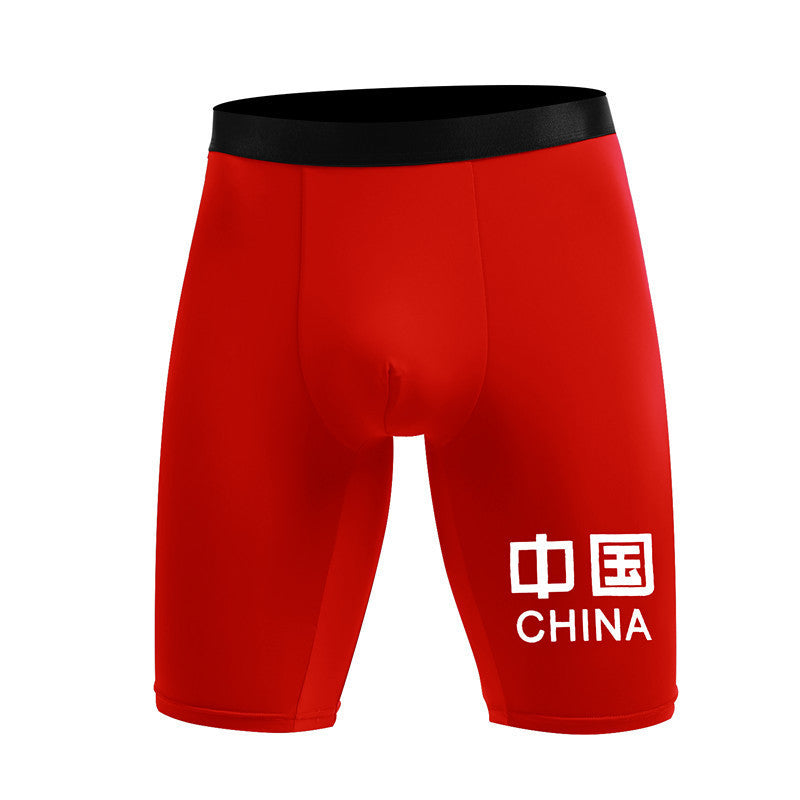 Men's Boxer