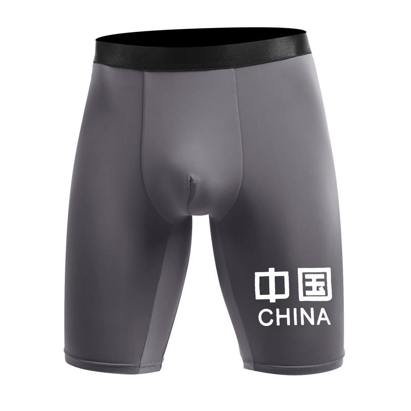 Men's Boxer
