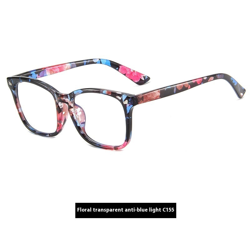 Anti-fatigue Glasses