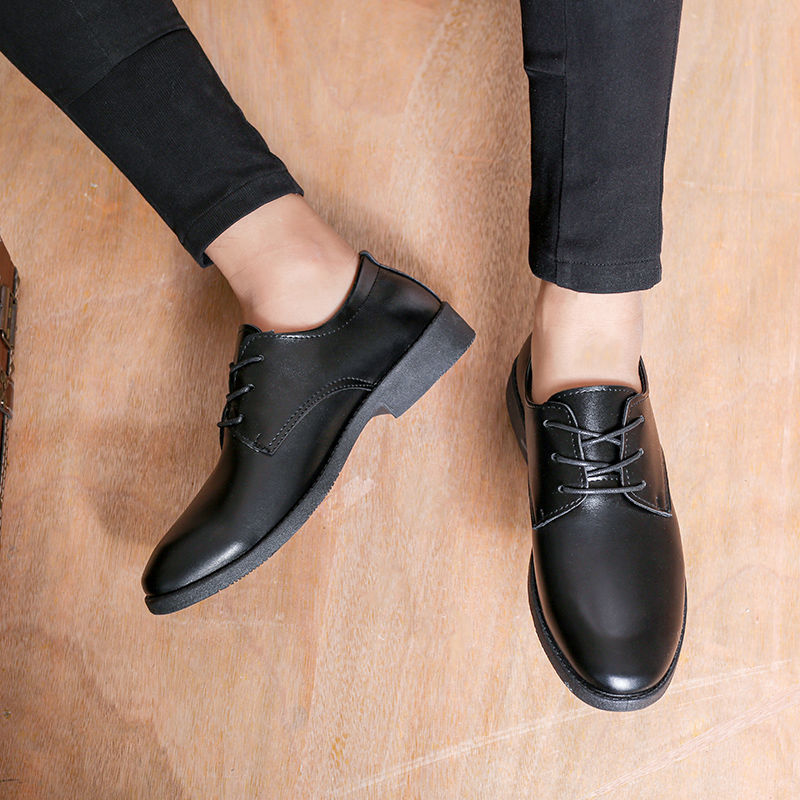 Men's British Style Casual Leather Shoes
