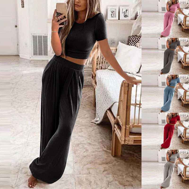 Women's Casual Two-Piece Knitted Home Suit
