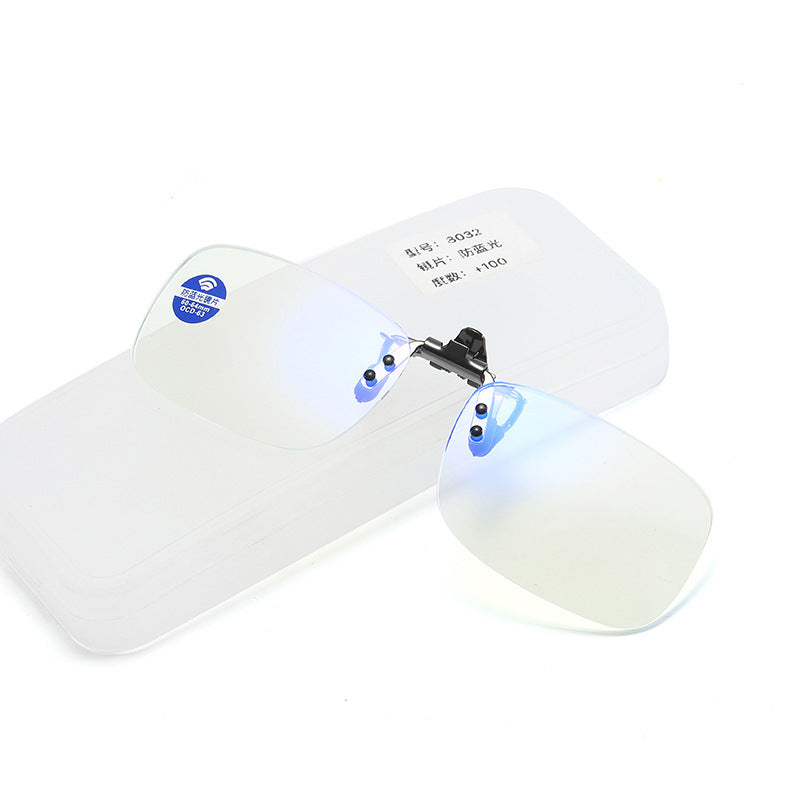 Ultra Light Anti Blue-Ray Clip HD Glasses