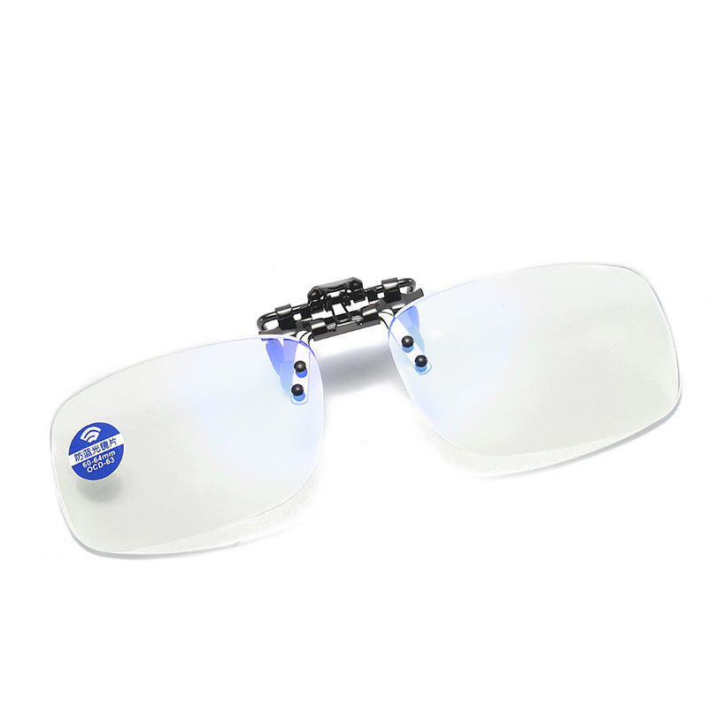 Ultra Light Anti Blue-Ray Clip HD Glasses