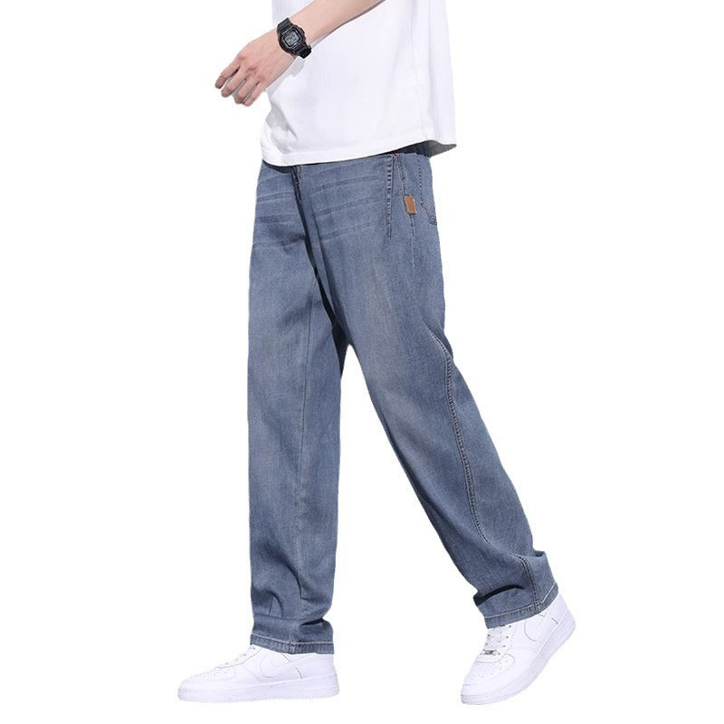 Loose and distressed casual long pants