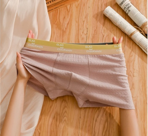 Men's Boxers Antibacterial Comfortable Breathable