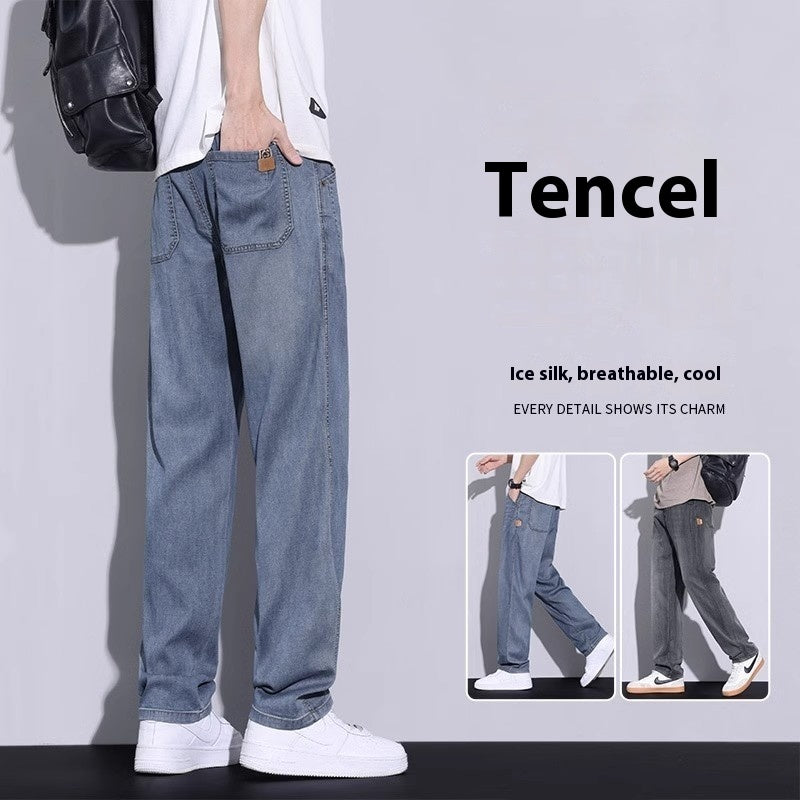 Loose and distressed casual long pants