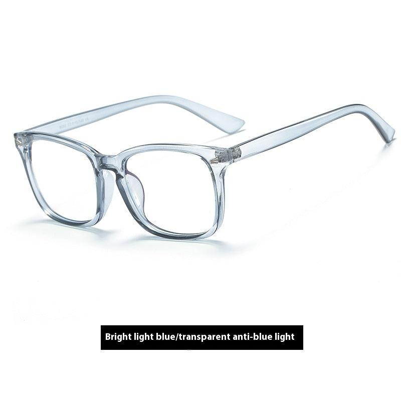 Anti-fatigue Glasses