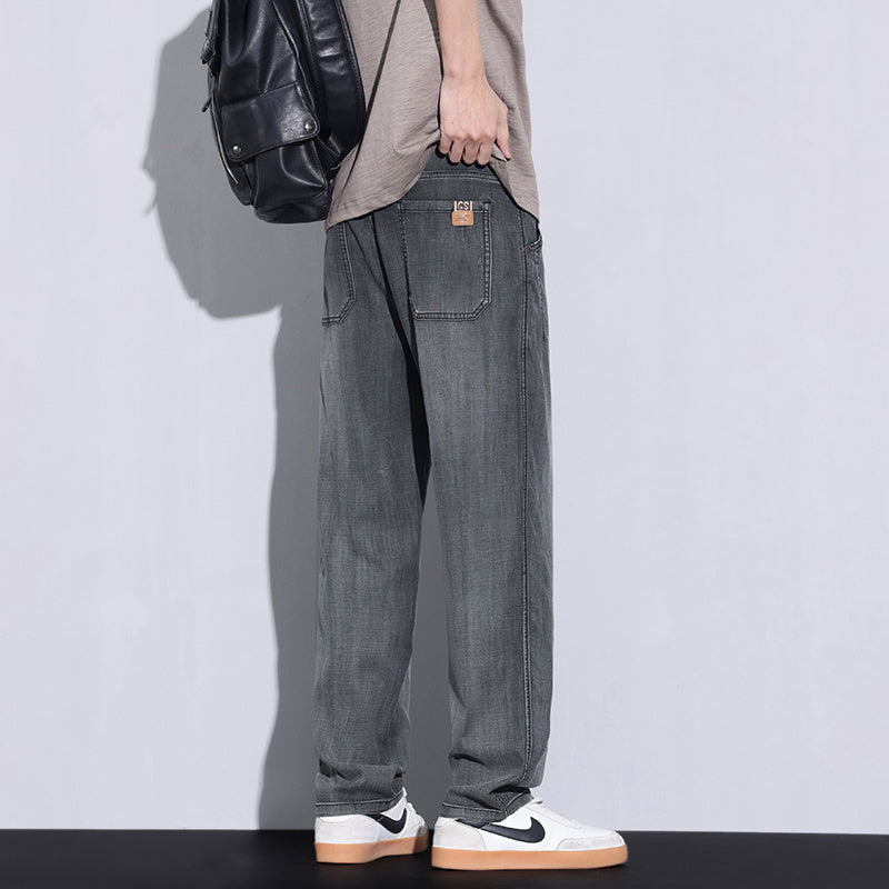 Loose and distressed casual long pants