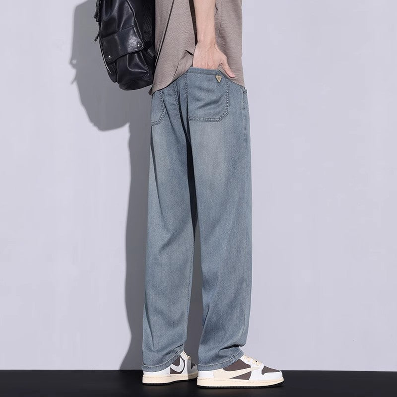 Loose and distressed casual long pants