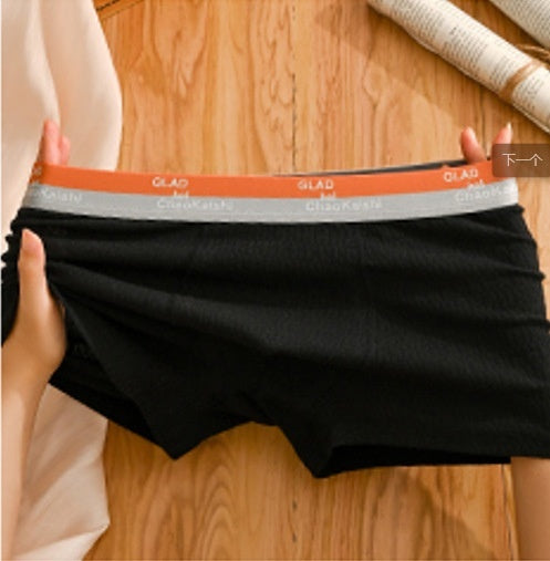 Men's Boxers Antibacterial Comfortable Breathable