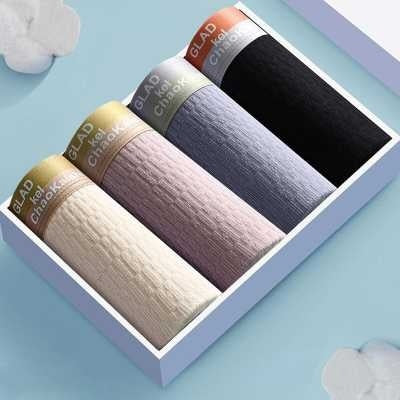 Men's Boxers Antibacterial Comfortable Breathable