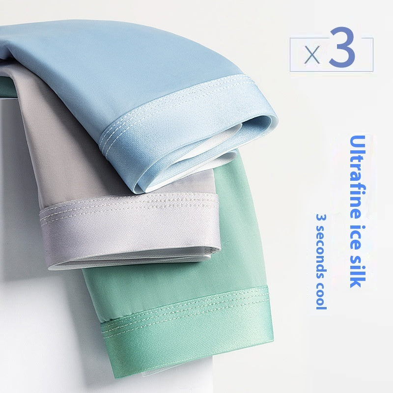 Men's Underwear