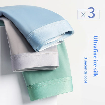Men's Underwear