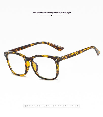 Anti-fatigue Glasses