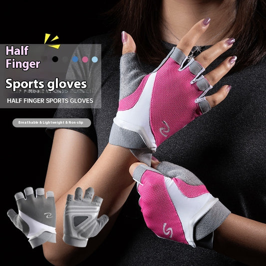 Women´s Fitness Training Shock-absorbing Half Finger Gloves