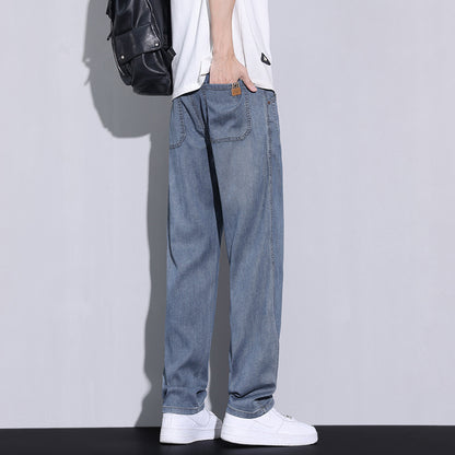Loose and distressed casual long pants
