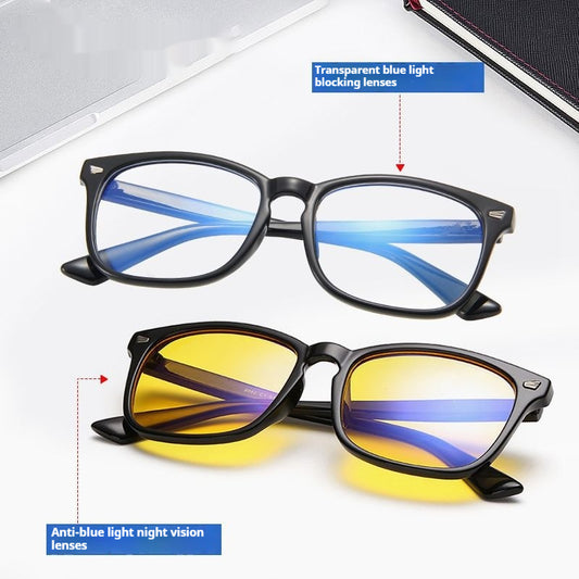 Anti-fatigue Glasses