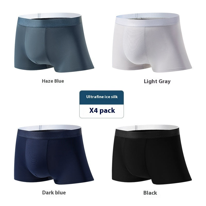 Men's Underwear