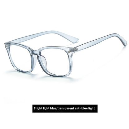 Anti-fatigue Glasses