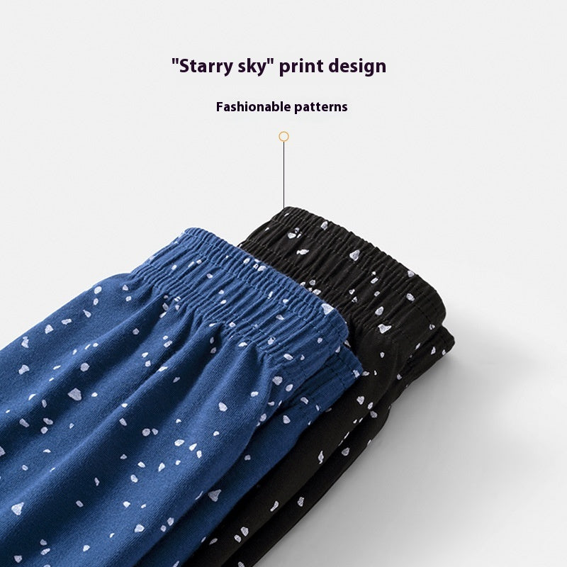 Men's Underwear