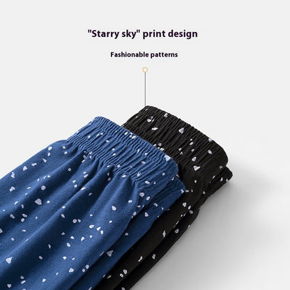 Men's Underwear